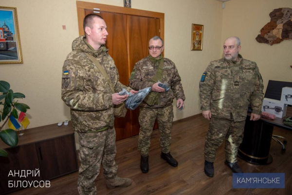 Кам&rsquo;янське зробило черговий внесок у підтримку військових на фронті