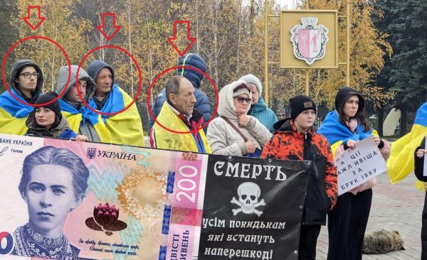 Стало відомо, скільки платять учасникам політичного мітингу біля міськради у Кам&rsquo;янському