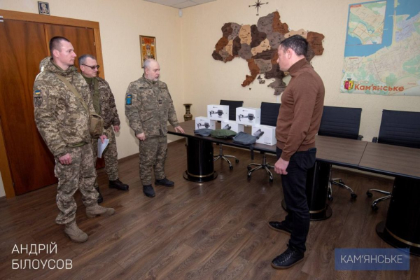 Кам&rsquo;янське зробило черговий внесок у підтримку військових на фронті