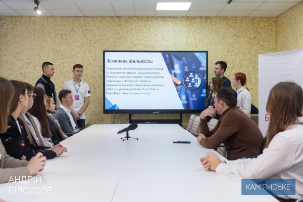 Мэр Каменского встретился с участниками программы &laquo;Лидеры перемен&raquo;
