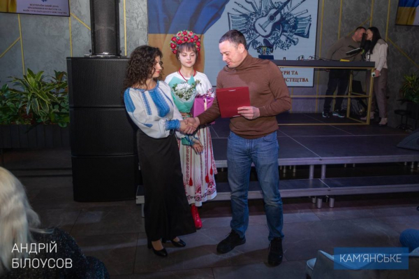 У Кам&rsquo;янському відзначили працівників культури