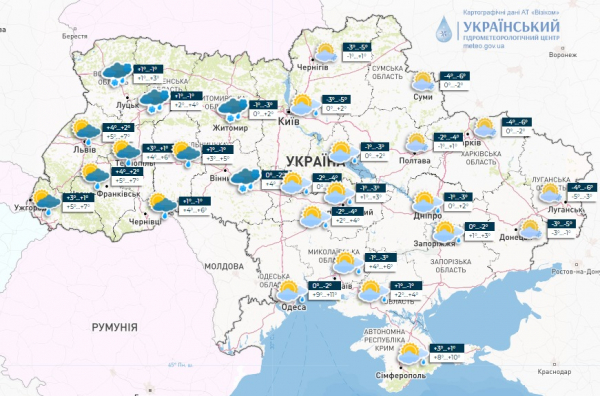 Сніг, мокрий сніг, поривчастий вітер та морози очікуються в Україні цього тижня