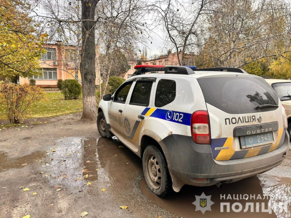 На Дніпропетровщині 79-річний чоловік вдарив ножем у серце 62-річну сусідку