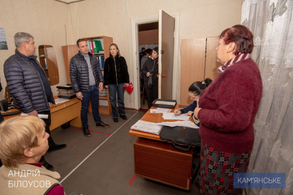 В Каменском работает Центр комплексного обслуживания и реинтеграции бездомных