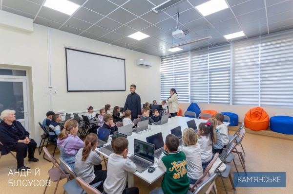 В Каменском для детей открыли &laquo;Цифровой образовательный центр&raquo;