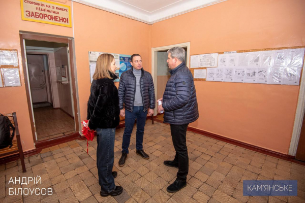 У Кам&rsquo;янському допомагають людям, що через життєві обставини опинилися на вулиці