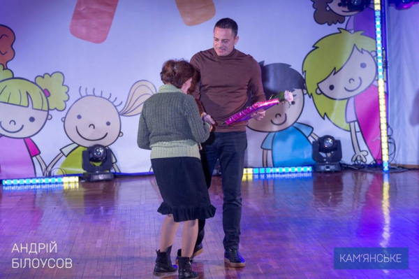 Центру позашкільної роботи та дитячої творчості у Кам&rsquo;янському виповнилося 85 років