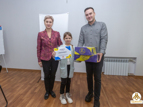 У Камянському підбили підсумки благодійної акції на підтримку ЗСУ