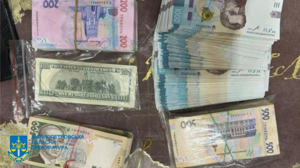 Правоохоронці Дніпропетровщини викрили розгалужену мережу продажу канабісу: вилучено понад 100 кг сушених рослин
