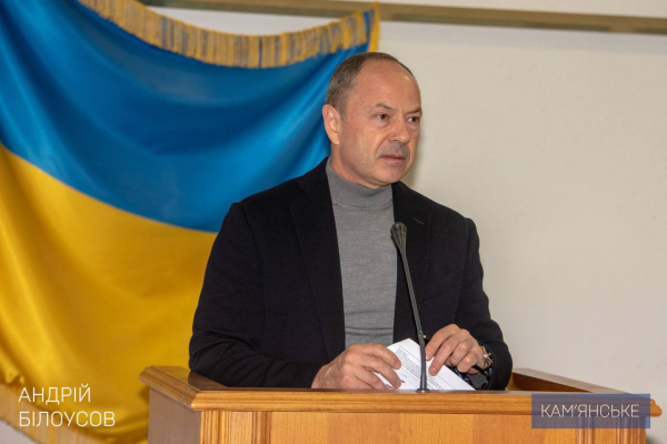 Мер Кам&rsquo;янського взяв участь у міжнародній науково-практичній конференції з питань повоєнного відновлення й розвитку транспортної галузі