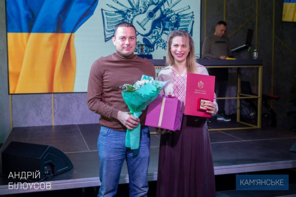 У Кам&rsquo;янському відзначили працівників культури