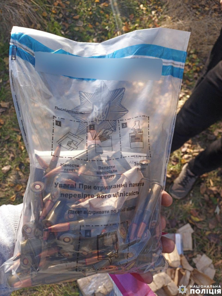 У Криворізькому районі затримали збувача патронів