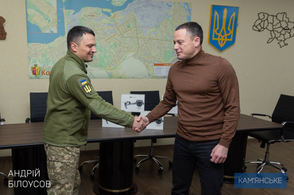 Кам&rsquo;янське продовжує передавати технічне забезпечення військовим