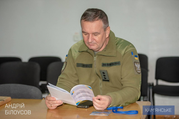 Мер Кам&rsquo;янського взяв участь у міжнародній науково-практичній конференції з питань повоєнного відновлення й розвитку транспортної галузі