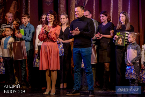 У Кам&rsquo;янському діти отримали подарунки до Дня святого Миколая