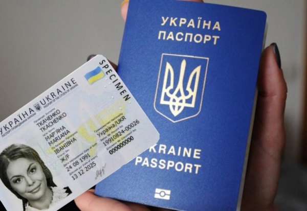 В Каменском прекратил работу отдел миграционной службы Южного района: куда теперь обращаться? В Каменском прекратил работу отдел миграционной службы Южного района: куда теперь обращаться?