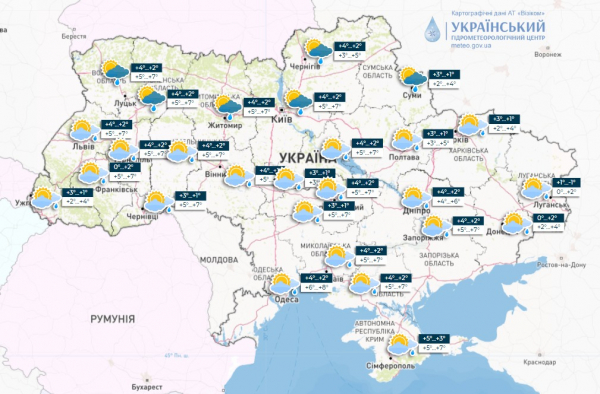 Цього тижня в Україні переважатиме відносно тепла погода