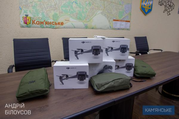Военные получили очередное обеспечение от Каменского