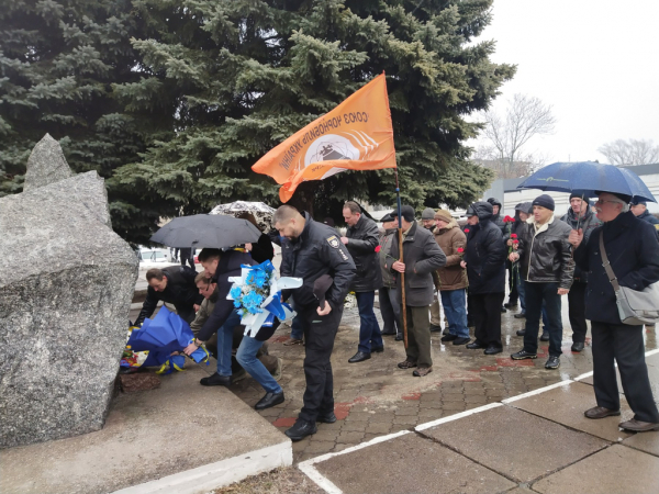 Подвиг ліквідаторів наслідків аварії на Чорнобильській АЕС вшанували у Кам&rsquo;янському&nbsp;