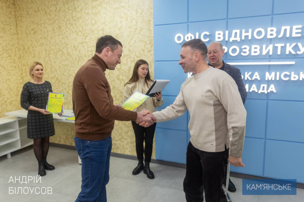У Кам&rsquo;янському підбили спортивні підсумки року