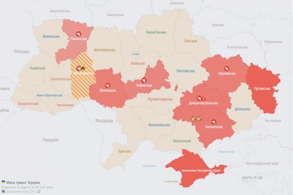 На Хмельниччині чули вибухи - що відомо