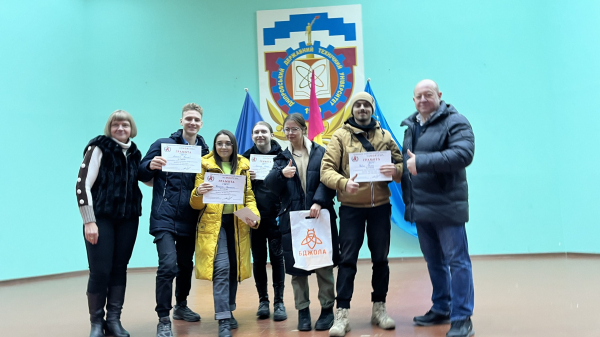 Познавательный квест для молодежи