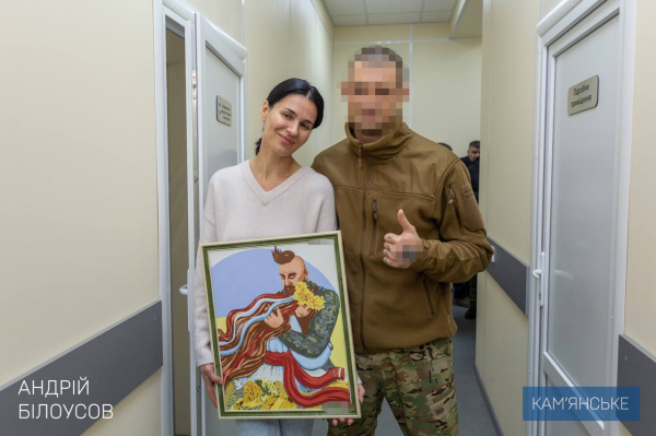 18 декабря Каменского посетила Мария Ефросинина