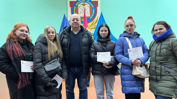 Познавательный квест для молодежи