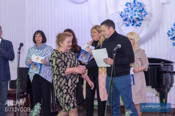 В Каменском прошёл V фестиваль колядок и щедривок «Рождественская звезда» В Каменском прошёл V фестиваль колядок и щедривок «Рождественская звезда»