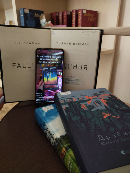ТОП-3 книги года по советам блогеров