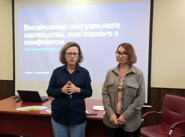 Для журналистов Днепропетровщины провели тренинг на актуальную тему
