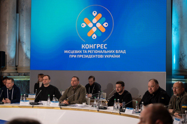 Мер Кам&rsquo;янського взяв участь у засіданні Конгресу місцевих та регіональних влад при Президентові України