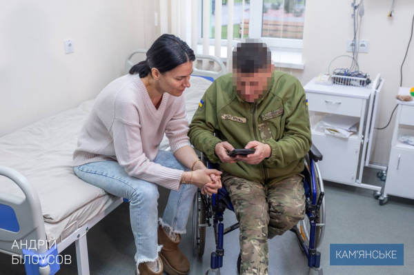 Центр реабілітації військових у Кам&rsquo;янському відвідала телеведуча Марія Єфросініна