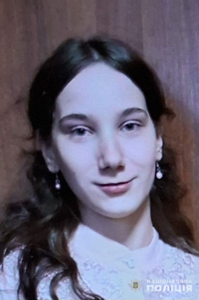 У Кам&rsquo;янському розшукують 16-річних дівчат
