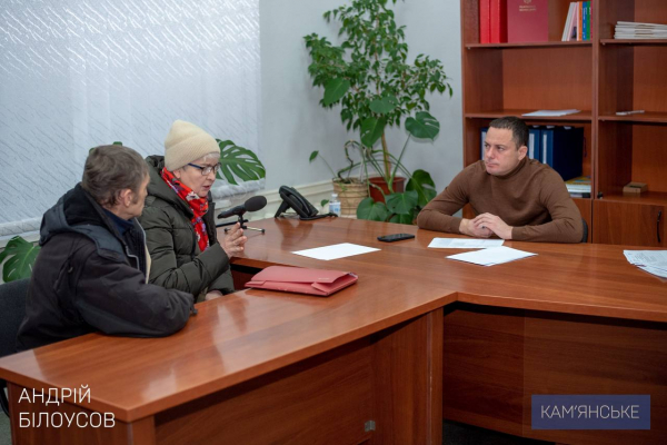Мер Кам&rsquo;янського провів черговий прийом громадян