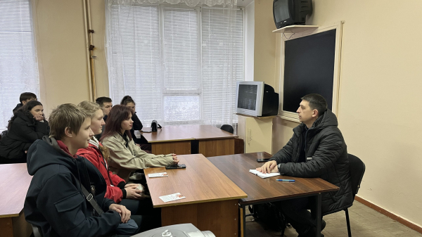 Познавательный квест для молодежи