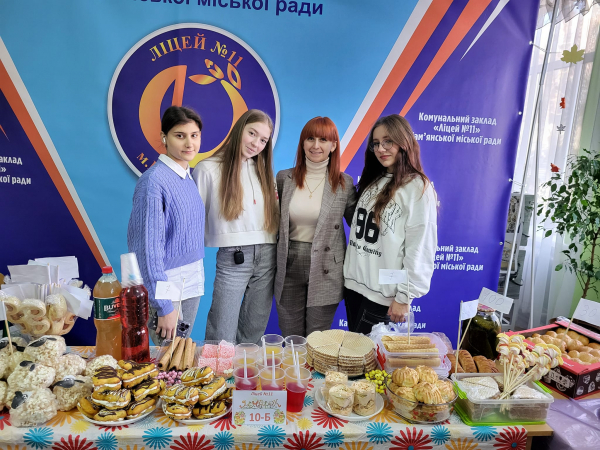 Более 80 тысяч гривень заработали в лицее Каменского на помощь ЗСУ