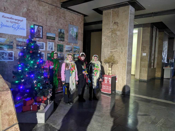 У Кам&rsquo;янському музеї влаштували &laquo;Різдвяну казку&raquo; для школярів
