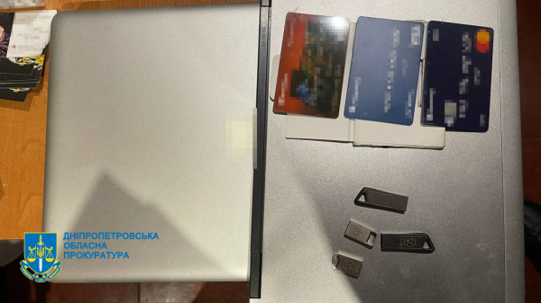 Двое мошенников с Днепропетровщины продавали несуществующие автомобили &laquo;для ВСУ&raquo;