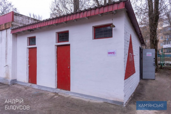 Андрій Білоусов: &laquo;Безпека дітей &ndash; одне з найважливіших питань під час війни&raquo;