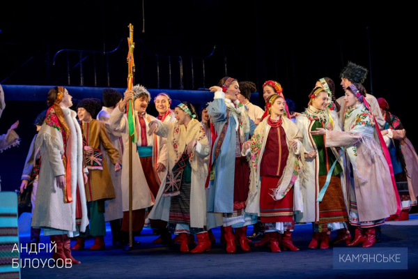 В Каменском состоялась премьера музыкальной комедии
