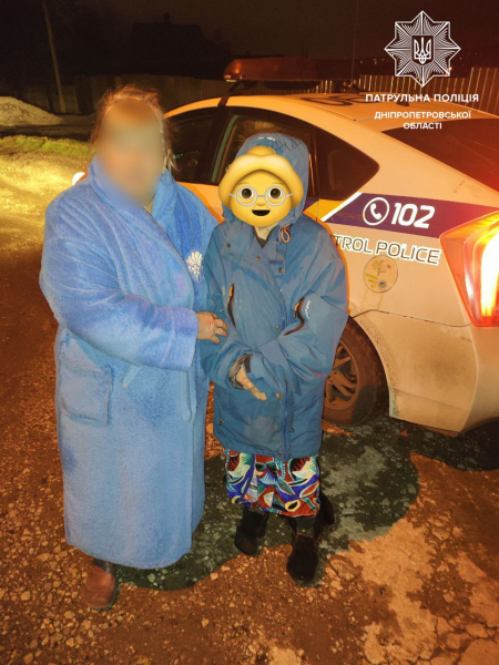 Патрульні допомогли повернутися додому 87-річній жінці, яка загубилася у Дніпрі&nbsp;