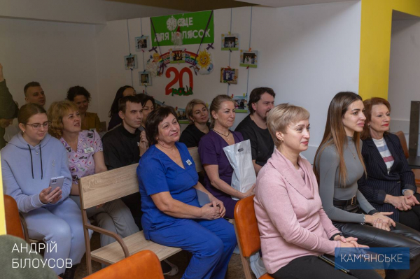 Реабилитационному отделению ЦПМСП №3 Каменского исполнилось 20 лет