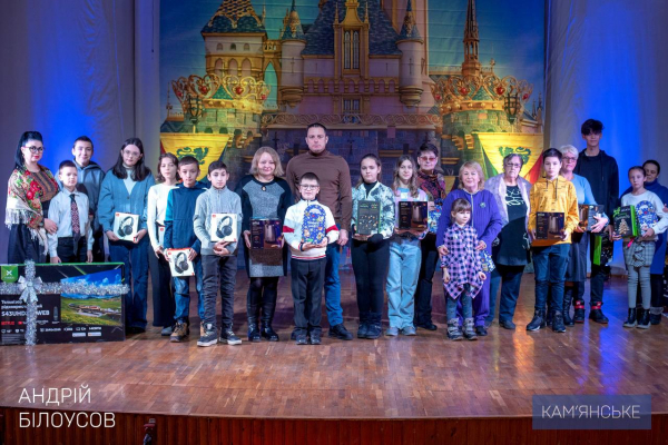 У Кам&rsquo;янському понад 500 дітей взяли участь у святкових заходах та казкових виставах