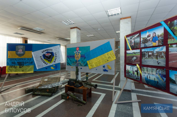 За время полномасштабной войны в Каменском сформировалось мощное волонтерское движение