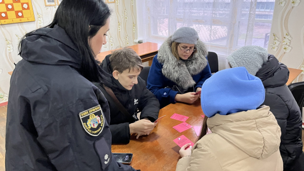 Познавательный квест для молодежи