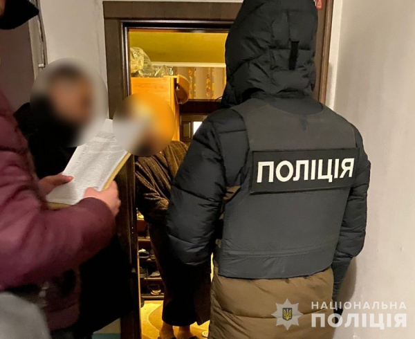 На Днепропетровщине у наркодельцов изъято 400 кг психотропов и прекурсоров