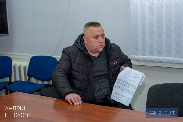 Мер Кам&rsquo;янського провів черговий прийом громадян