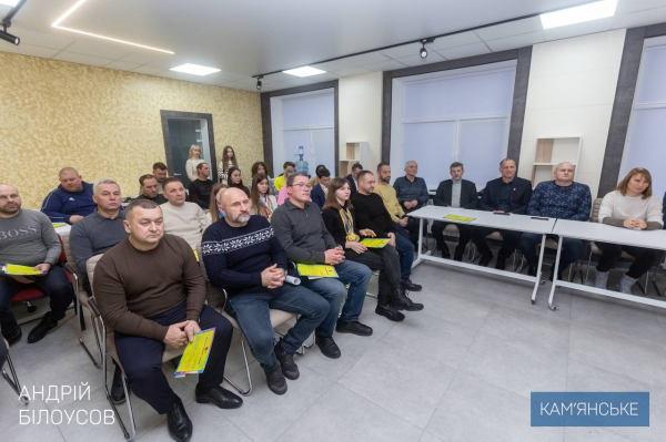 У Кам&rsquo;янському підбили спортивні підсумки року
