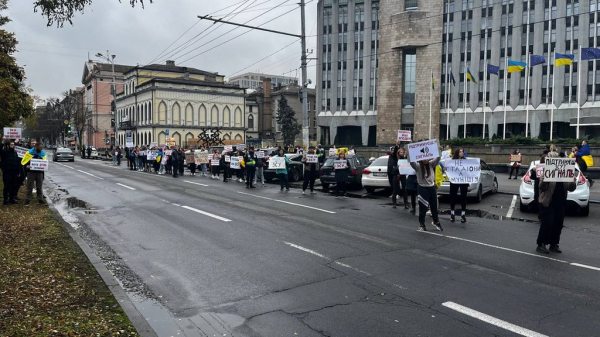 &laquo;Гроші на ЗСУ&raquo; &ndash; російська ІПСО? В Дніпрі відмовились реагувати на мутні акції, які дестабілізують ситуацію в прифронтовому місті